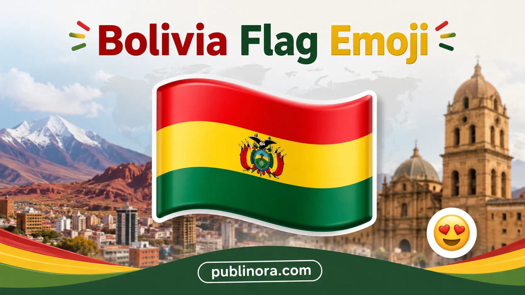 Bolivia Flag Emoji