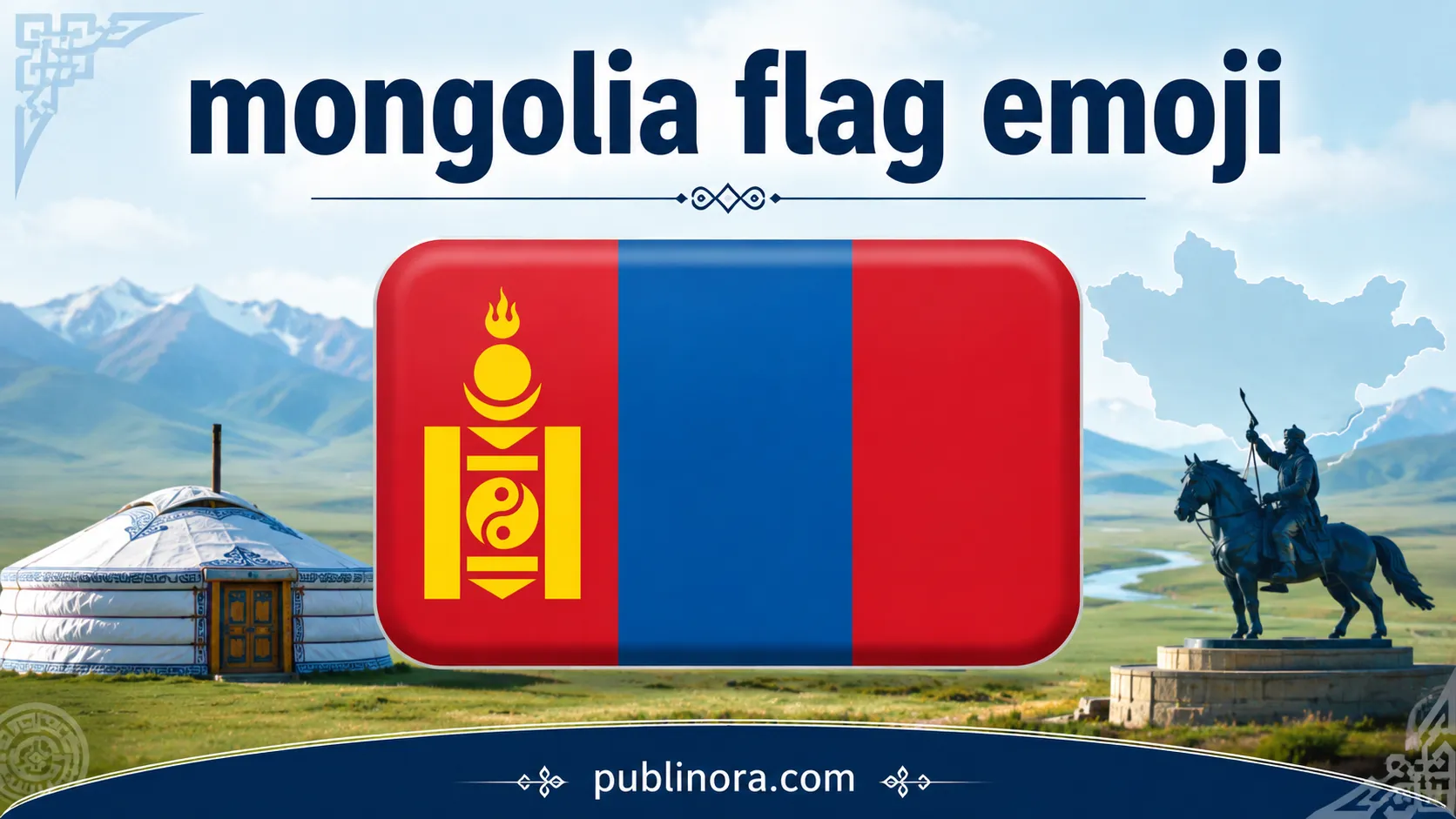 Mongolia Flag Emoji