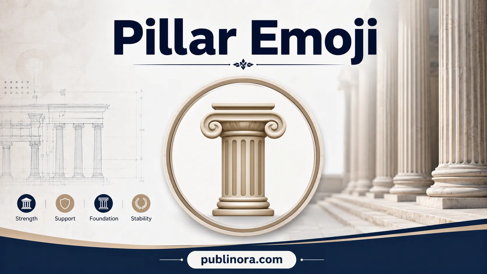 Pillar Emoji